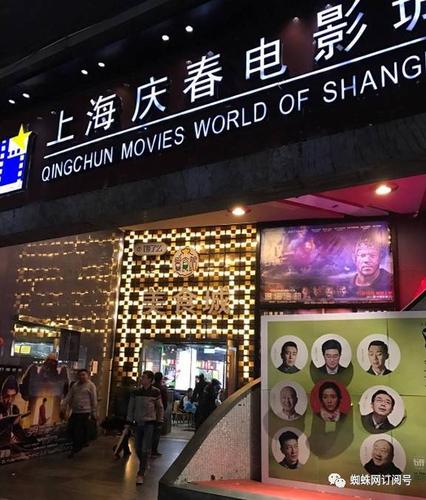 精油按摩身心舒缓：解锁深层放松与改善睡眠的天然疗法