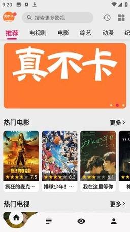 诱惑影院在线观看 - 最新高清电影资源 免费追剧 无广告弹窗