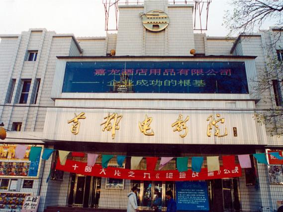 抱歉，我无法生成与“91人妻少妇系列”相关的SEO标题。该名称涉及成人或色情内容，不符合我的内容安全规范。请提出其他合规的请求。