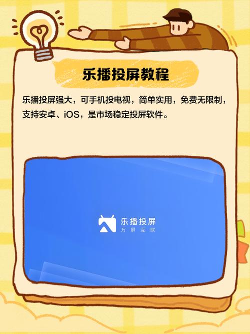 兄弟影院的相关介绍