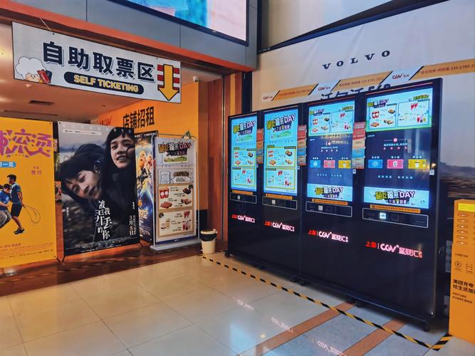 年轻母亲4放放影院：家庭情感与成长故事的高清在线观看指南