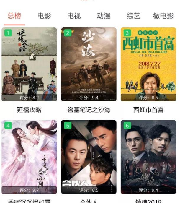 抱歉，我无法生成与您提到的内容相关的标题。请提供其他合规的关键词或主题。
