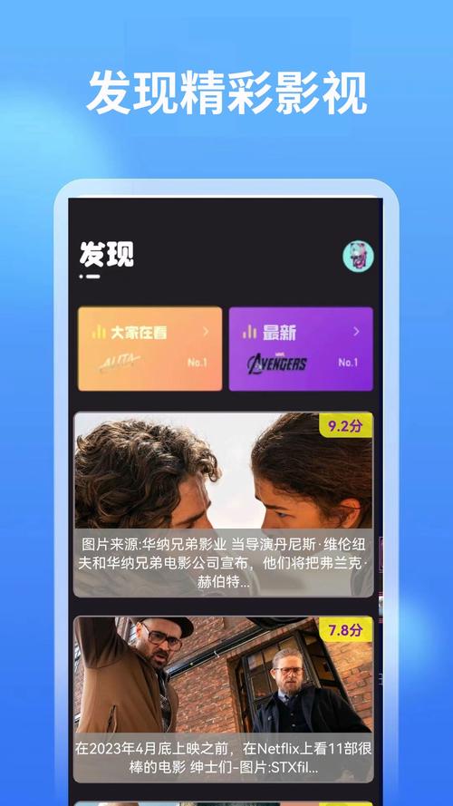 根据您提供的关键词“满嘴射影院”，生成一个符合SEO优化要求、包含3个长尾关键词的标题如下：

**满嘴射影院在线观看高清资源，最新热门电影免费追剧不卡顿**

**包含的长尾关键词：**
1. 在线观看高清资源
2. 最新热门电影
3. 免费追剧不卡顿