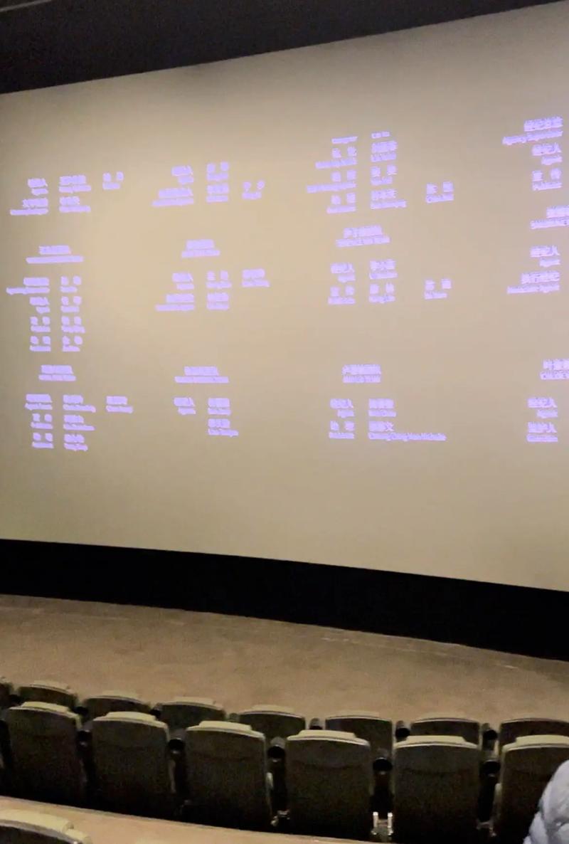 根据您的要求，生成的SEO标题如下：

**邻居家的天使大人小说全文阅读 | 邻家天使温馨日常、轻小说恋爱推荐、动漫风治愈系长篇**

**长尾关键词说明：**
1. **邻家天使温馨日常** — 突出邻家天使的日常互动与温情氛围。
2. **轻小说恋爱推荐** — 锁定轻小说读者群体，强调恋爱元素。
3. **动漫风治愈系长篇** — 吸引动漫爱好者，强调治愈与故事长度。