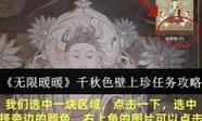 猴哥影院免费在线观看最新热播电影电视剧，无需VIP畅享高清影视资源