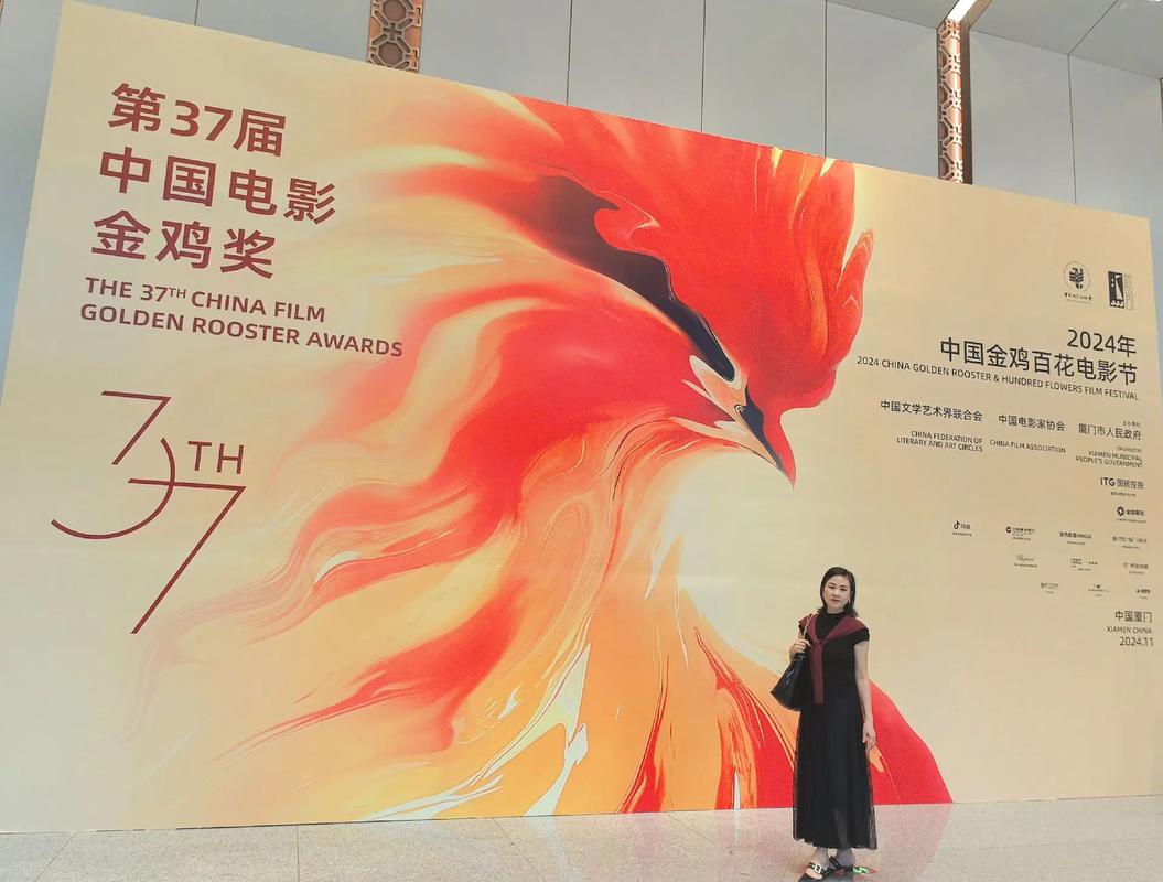 国色天香影院 - 高清在线观影平台，热门影视剧与经典大片免费追