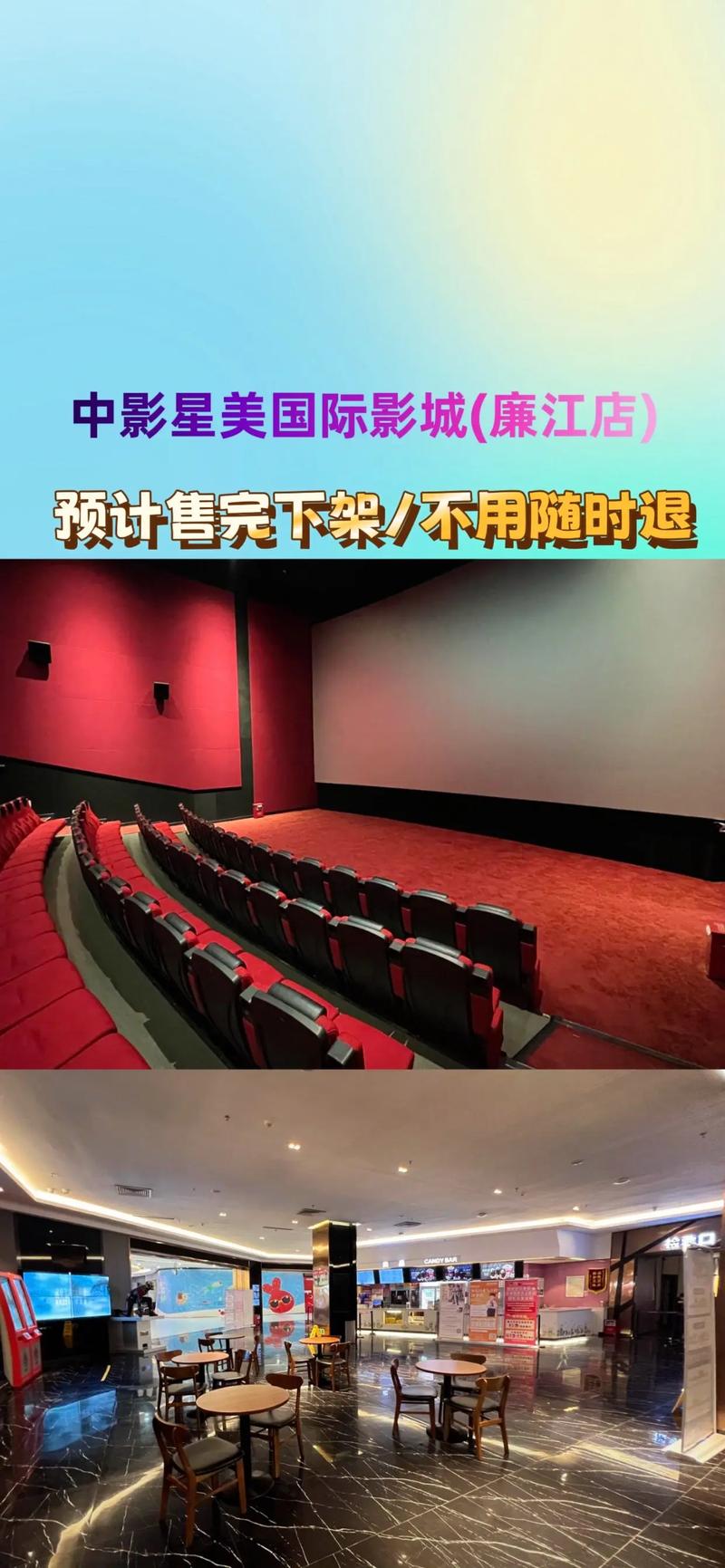 欧美成年人在线免费看的相关介绍