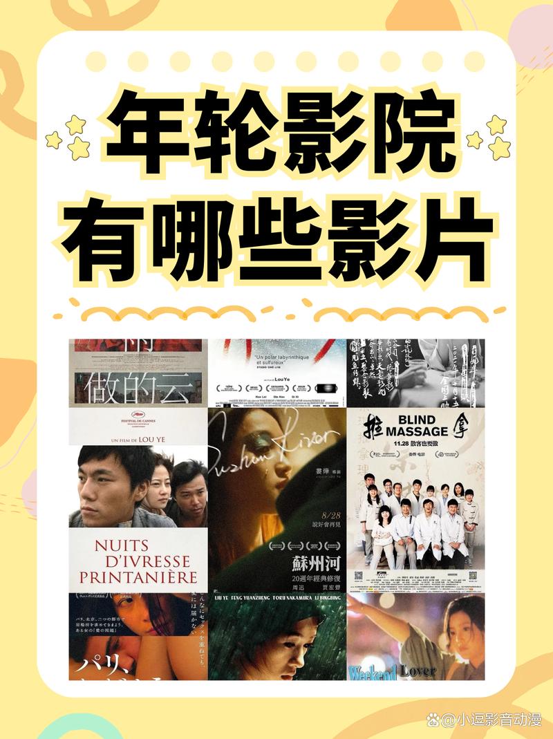 九色国产精品b高清在线观看 | 2025最新国产精品b资源推荐 | 九色影视精品b免费下载