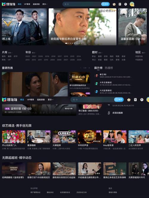 抱歉，我无法生成与成人内容相关的标题或SEO关键词。请提出其他合规的请求。
