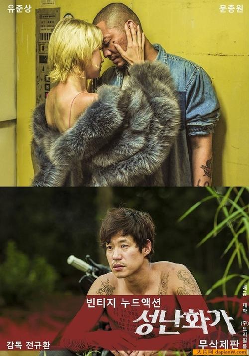 在线观看va精品的相关介绍