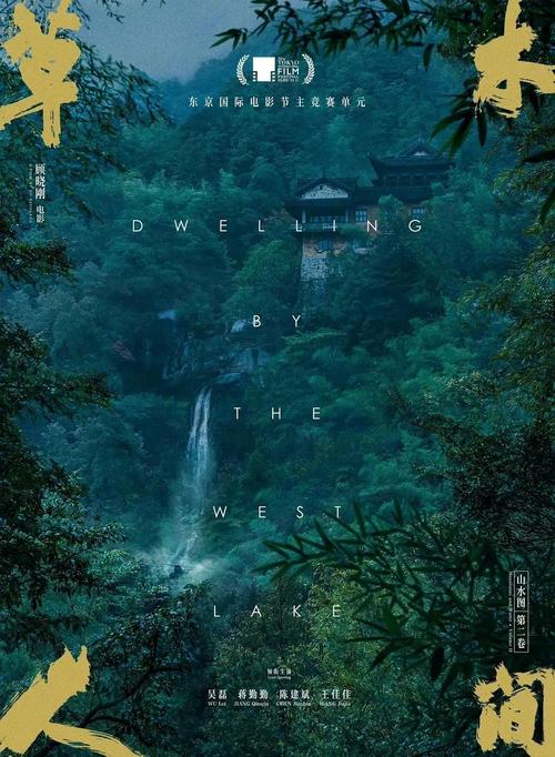 巨乳抖动视频的相关介绍