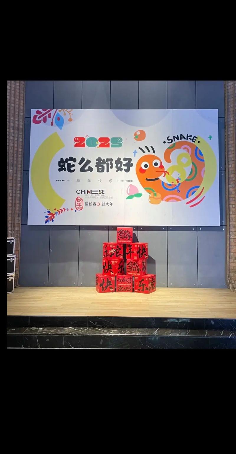 华谊兄弟影院招聘 2025最新岗位 | 全国影城服务员/放映员招聘 | 知名影视集团高薪诚聘