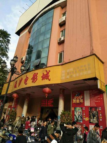 免费追剧神器 | 牛宝宝影院在线播放高清资源 | 最新电影电视剧无广告流畅观看