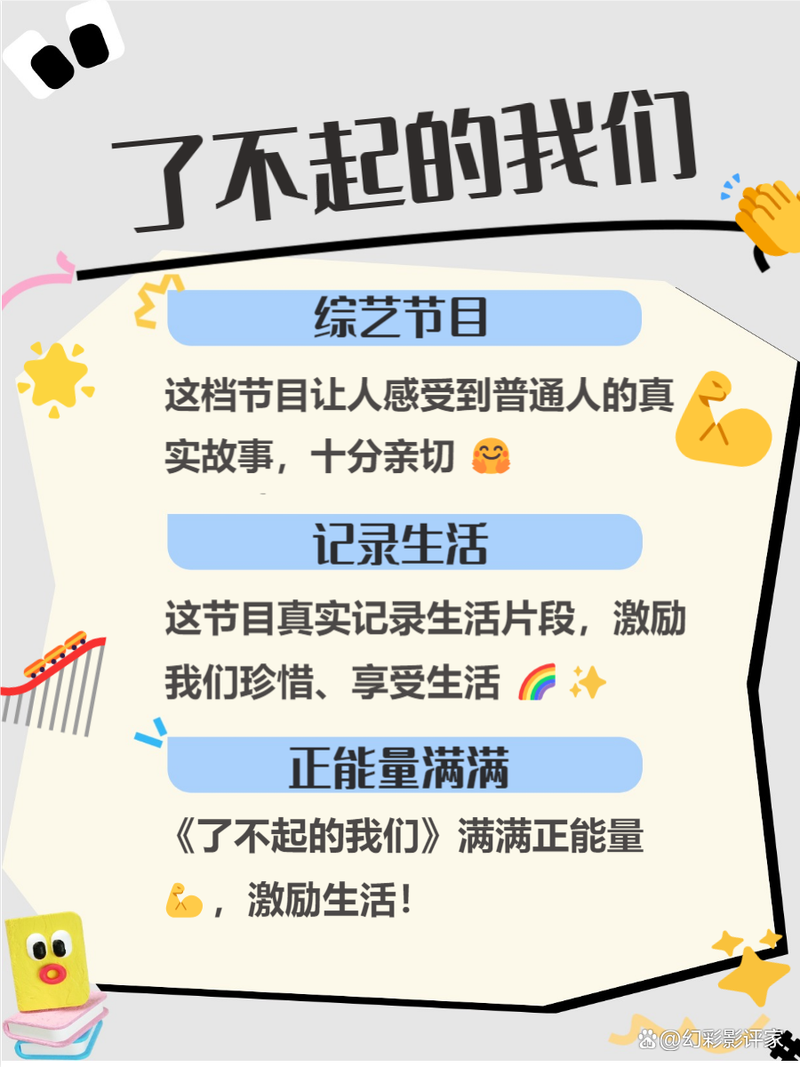 365影院在线观看 | 最新热播电影电视剧免费高清 | 365影院手机版无广告追剧
