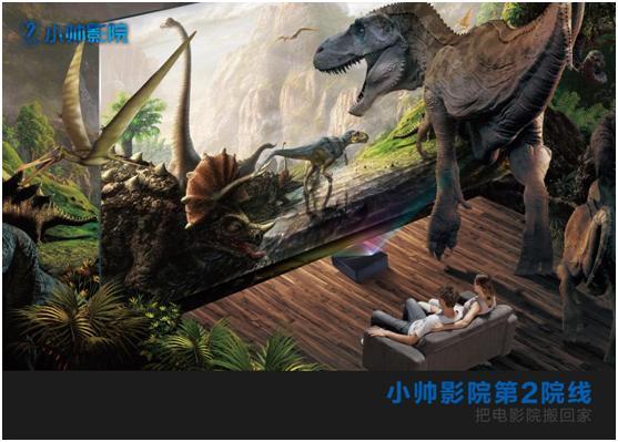 午夜影院在线观看 - 免费高清影视资源 最新电影大片 极速播放无广告