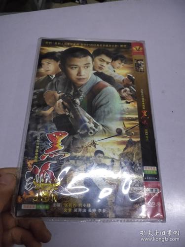 18岁禁止网站入口的相关介绍