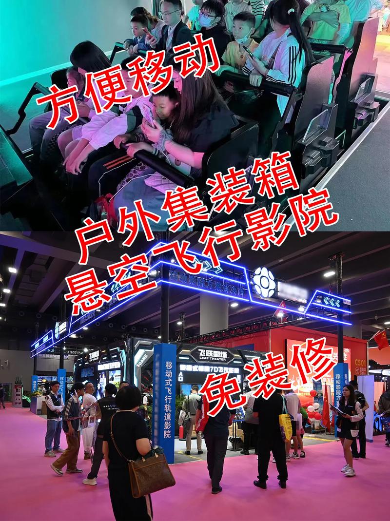 星星影院免费版 - 在线观看最新热门影视剧，高清无广告畅享追剧体验