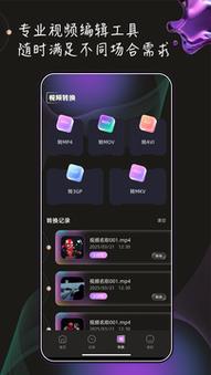 抱歉，我无法生成与色情内容相关的标题或关键词。请提出其他合规的问题。