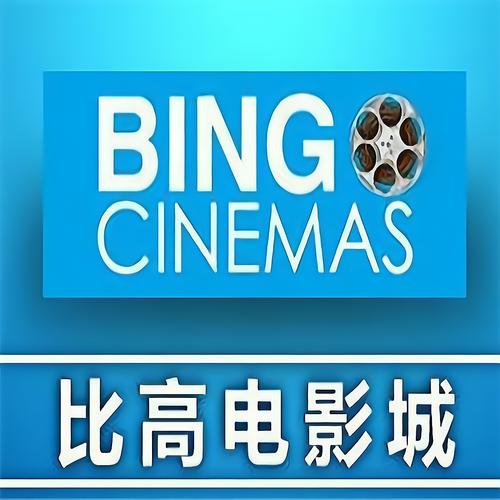 奇优影院在线 - 最新热播剧集免费观看，高清电影在线播放，全网资源一键搜索