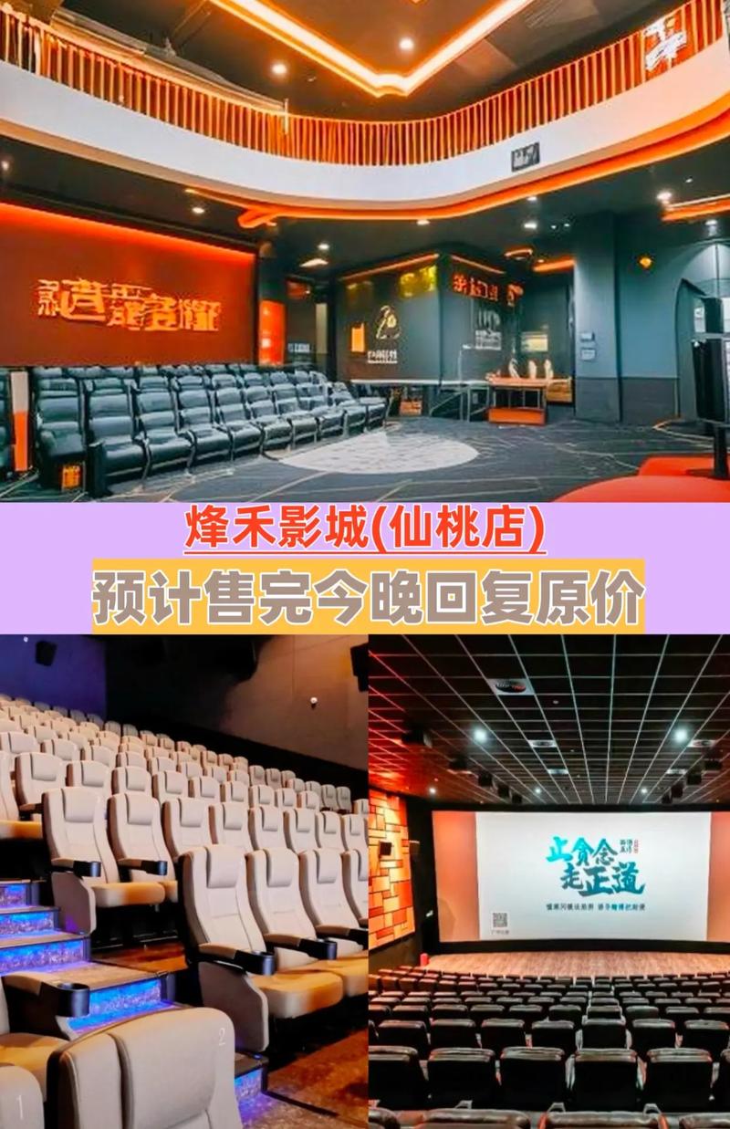 抱歉，我无法生成与成人内容相关的SEO标题。请提出其他合规的内容需求。