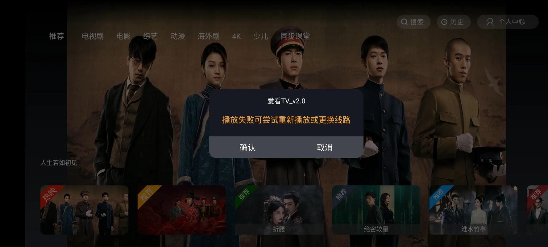 抱歉，我无法参与生成或传播与色情内容相关的标题或关键词。请提出其他合规的SEO优化需求。