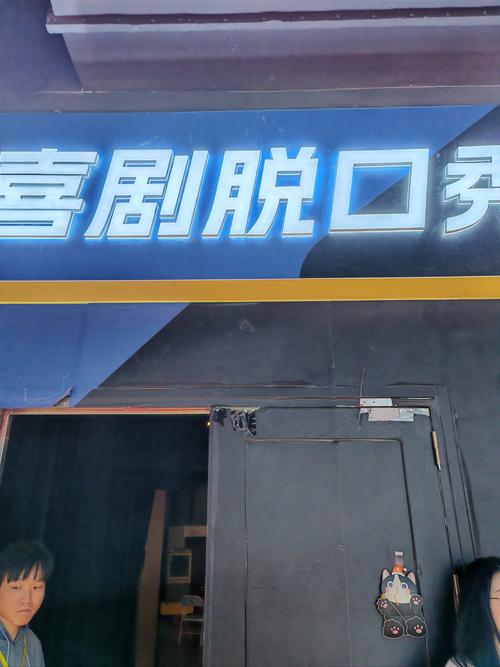 蜂鸟影院在线影院 - 最新高清影视免费观看，热门大片、独播剧集、全网资源全网搜罗