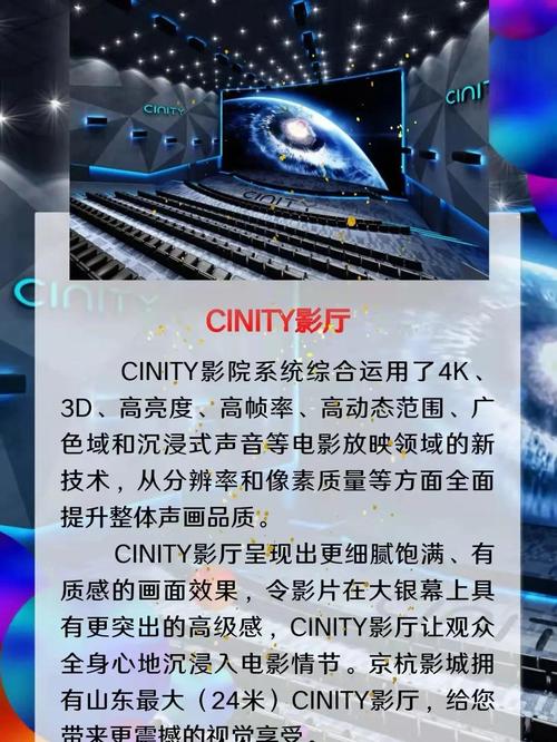 飘花影院手机版第1在线观看 - 高清免费追剧、最新电影、无广告播放