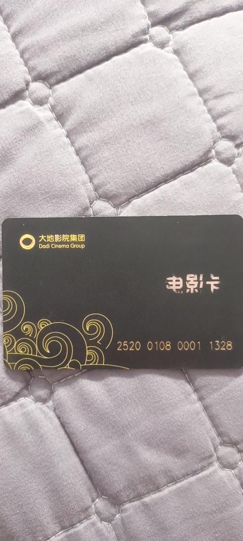 色妞av在线的相关介绍