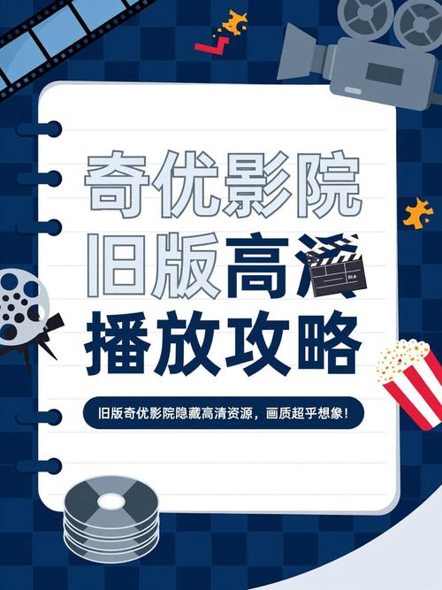 不卡之夜毛片的相关介绍