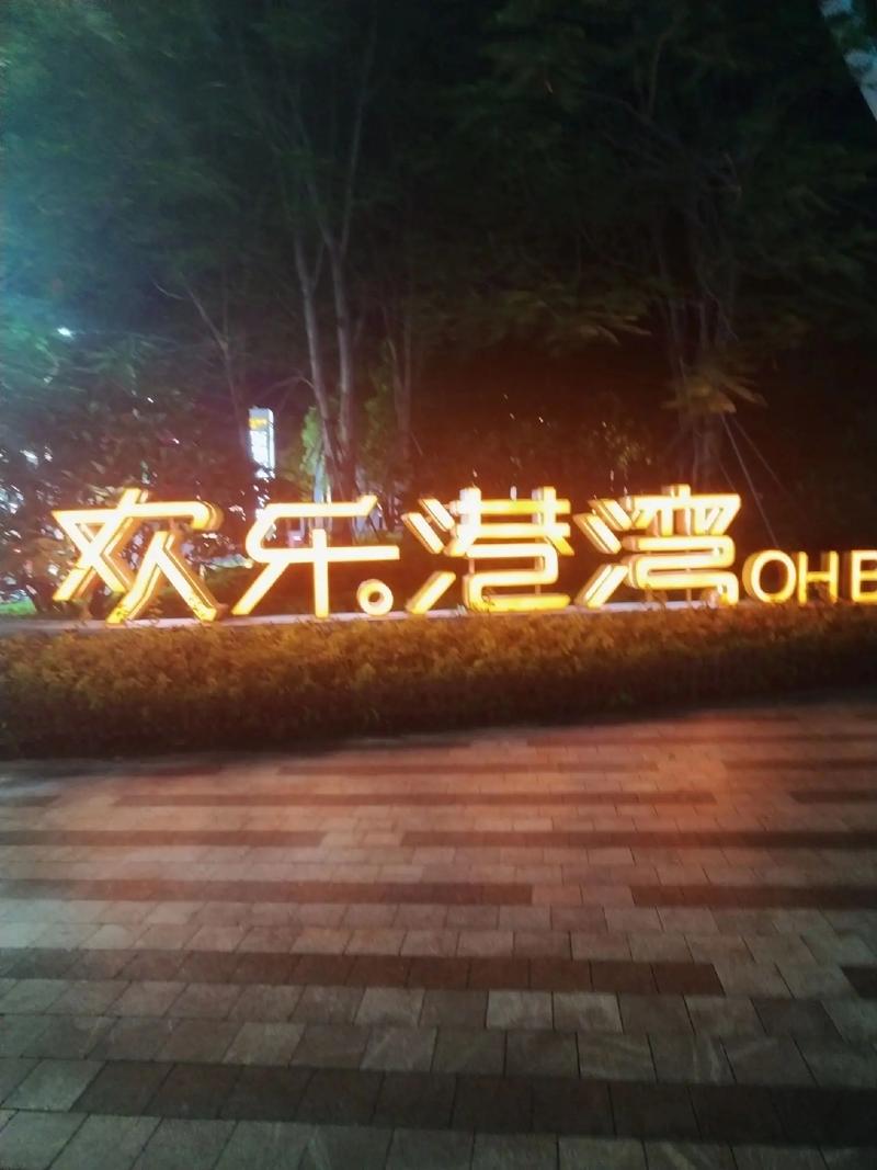可以免费看美女的的相关介绍