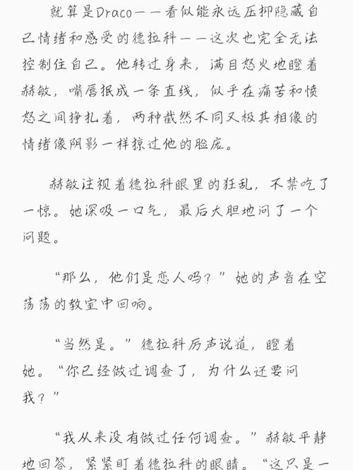 999精品影院的相关介绍