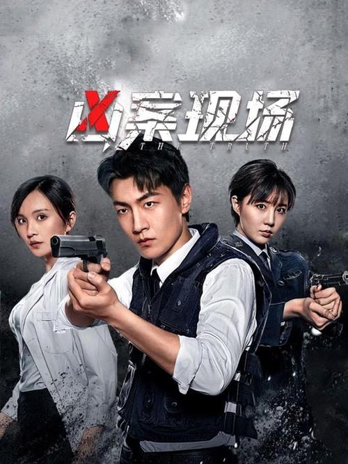 888神马影院的相关介绍