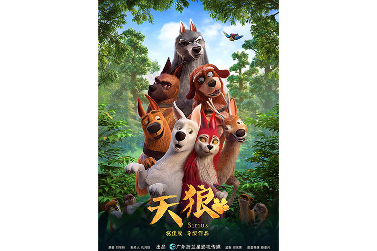 天狼影院西瓜影音高清在线观看 - 最新电影免费资源与西瓜影音播放器下载