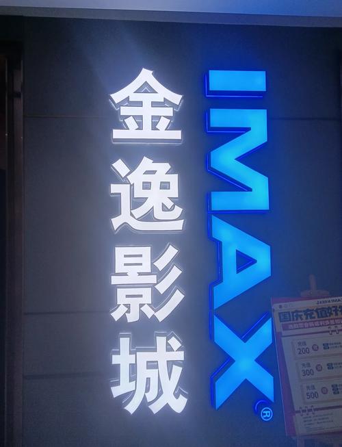 神马影院dy88午夜通：全网最新午夜影视资源免费在线观看，高清画质流畅体验