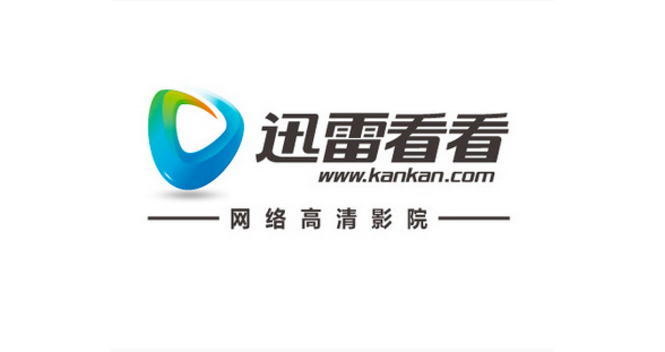 迅雷哥影院在线观看 - 最新高清电影资源迅雷下载，热门大片免费追剧