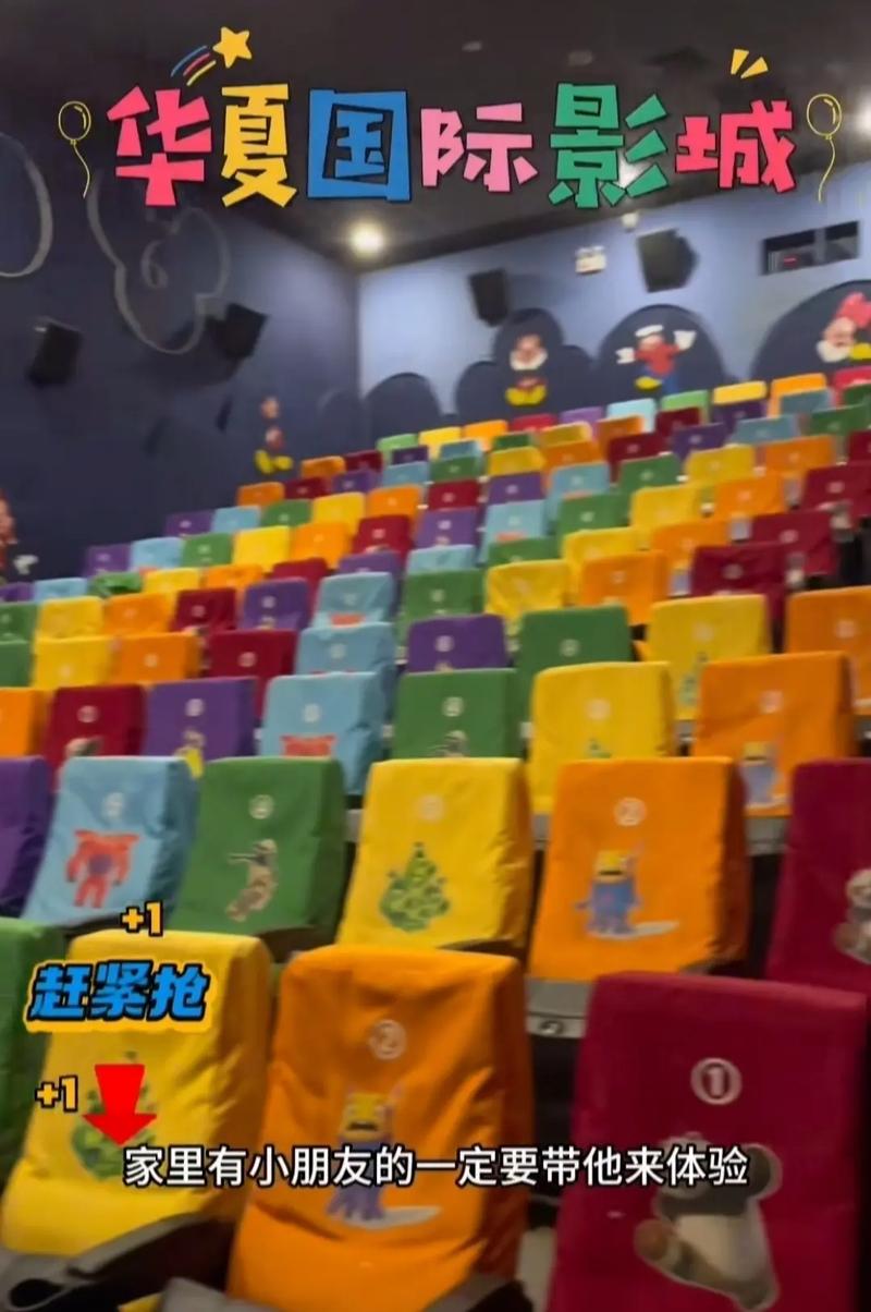 神马影院伦理我不卡：免费在线观看伦理大片，流畅不卡顿的观影体验与深度剧情解读