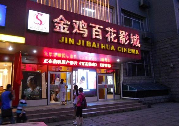 恋夜影院UC浏览器在线观看 - 高清影视资源免费追剧神器