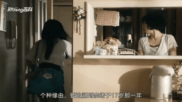 大学生恋爱关系处理技巧：如何平衡学业与校园情侣亲密行为（长尾关键词：大学生情感管理、校园情侣相处方式、恋爱与学业平衡）