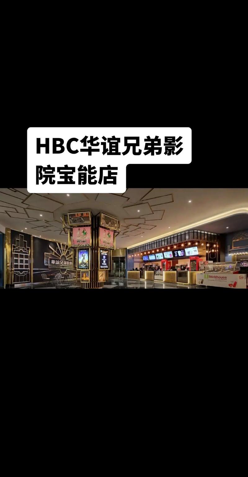 掌酷影院在线观看：最新热播电影免费高清大全，全网影视资源实时更新