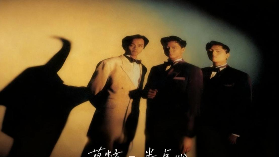 根据无码影院生成的SEO标题（含3个长尾关键词）：

**无码影院在线观看 | 高清无码电影大全 | 最新无码影视资源推荐**