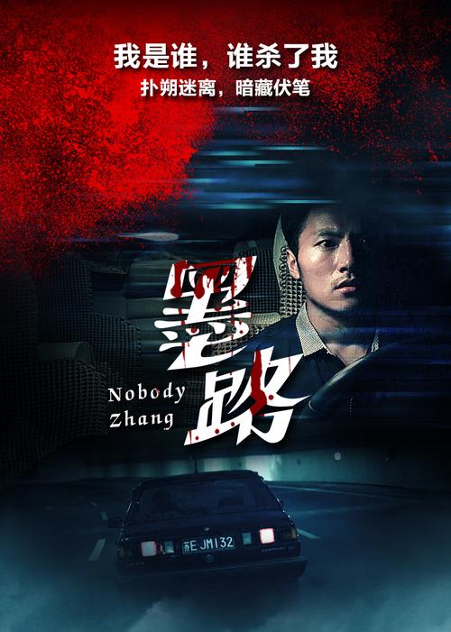亚洲午夜久久久影院伊人：深夜独享高清影视资源，沉浸式观影体验与经典片单推荐