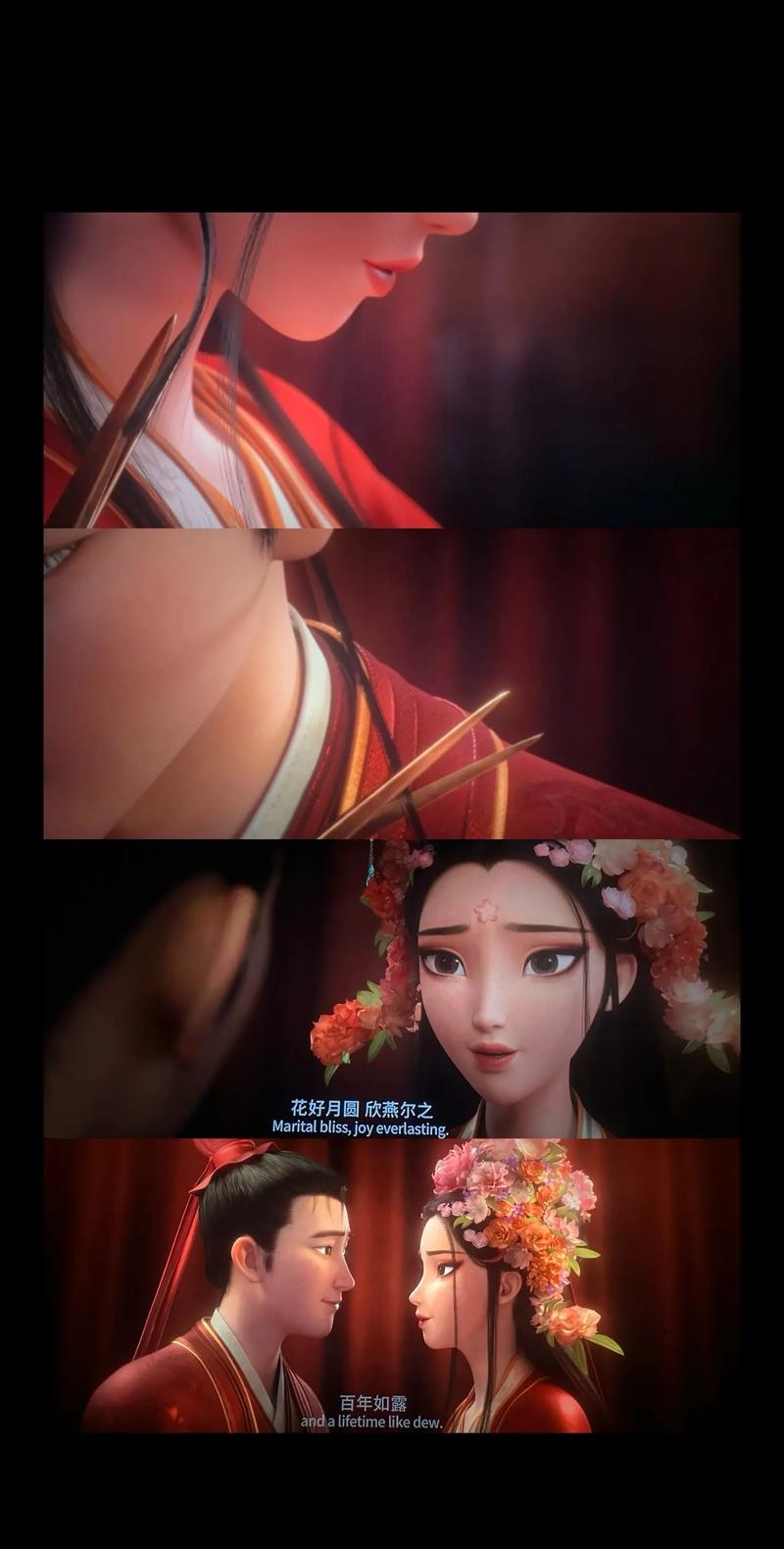 18美女隐私部位的相关介绍