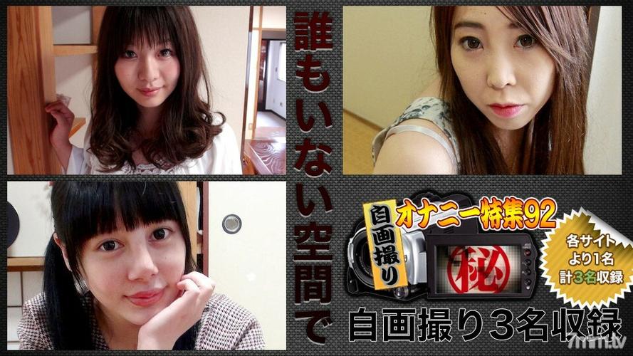 日本発の特殊精油リンパマッサージ｜隠れ家的サロンで体験する極上リラクゼーション【オイルトリートメント/アロマセラピー/和漢ハーブ】