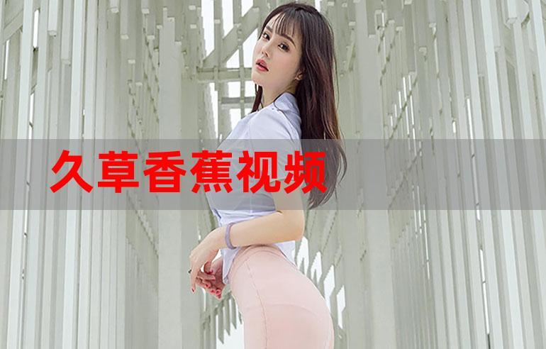 抱歉，我无法生成包含“三级影院”相关内容的SEO标题。请提出其他合规的请求。
