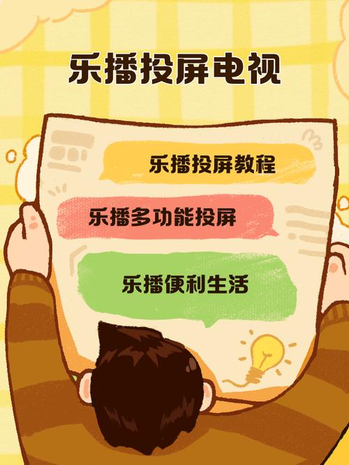 天津大悦城电影院的相关介绍
