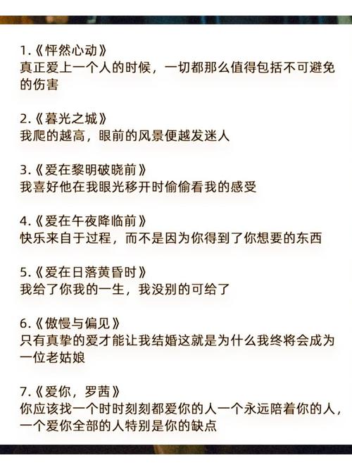 亚洲高清亚洲欧美一区二区的相关介绍