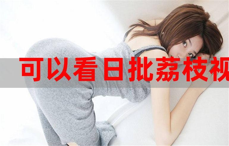 小清新电影院 | 独立文艺片单推荐、小众影院打卡指南、周末治愈系观影计划