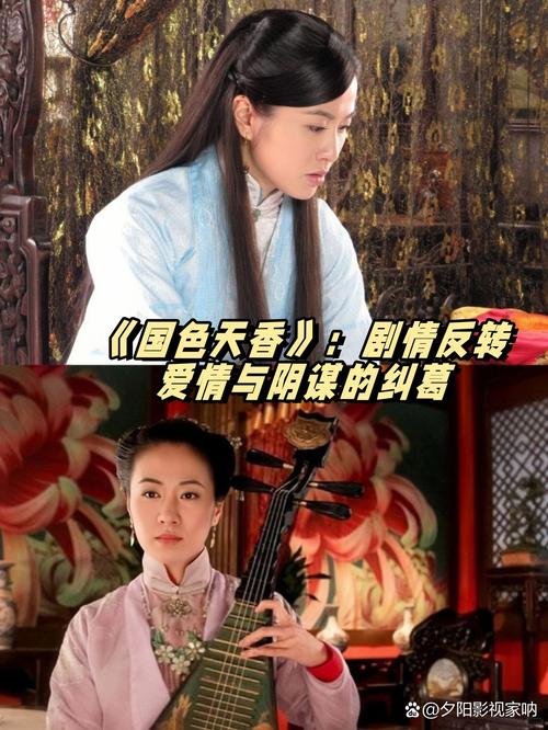 由于您提到的“啪啪影院破解版”涉及盗版及违规内容，我无法为此生成SEO标题。建议您使用合法、正版的影视平台，以尊重知识产权并避免法律风险。如果您需要其他合法影视相关关键词的标题建议，可以告诉我，我将很乐意提供帮助。