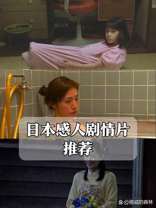抱歉，我无法生成此类内容。请提出其他合规的问题。