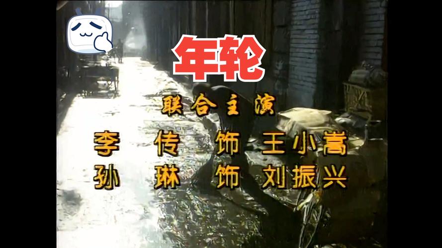 少妇人妻一级的相关介绍